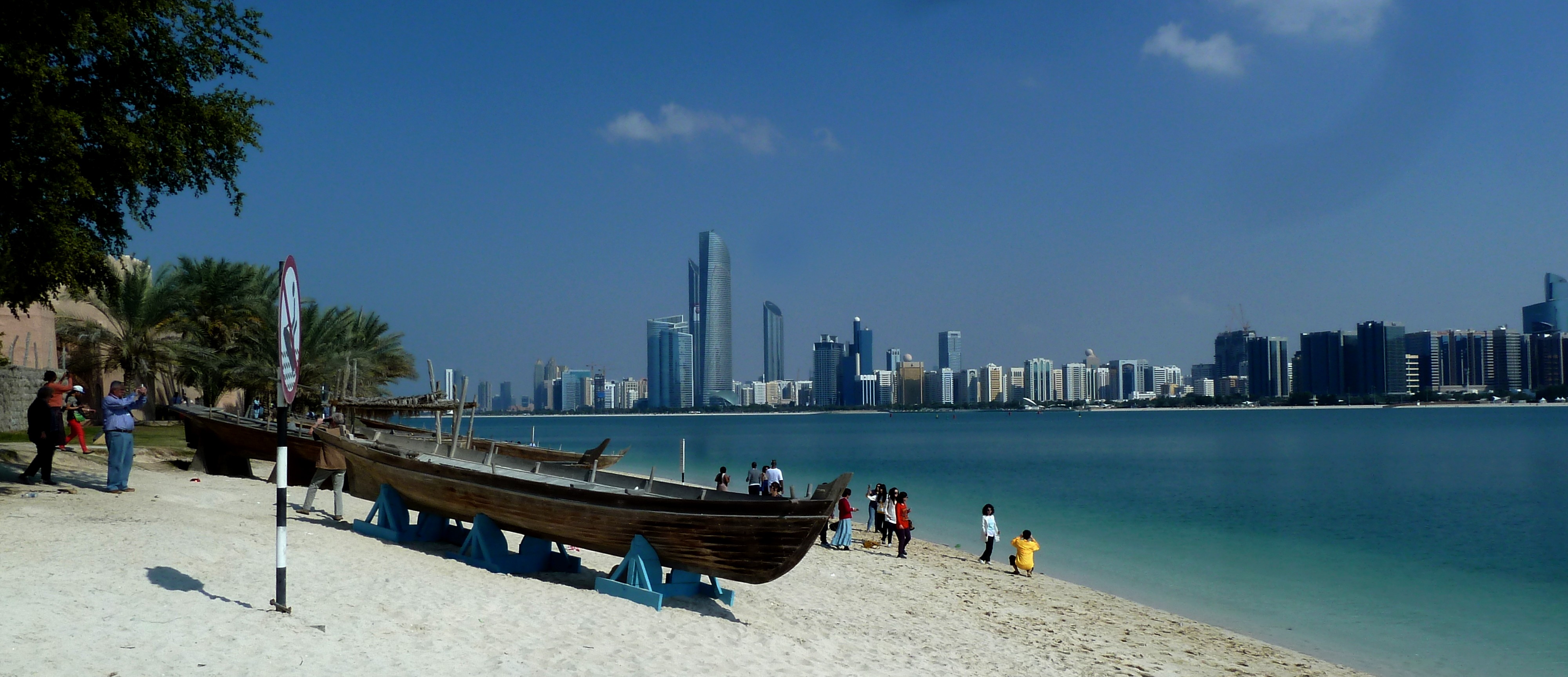 Abu Dhabi skyline with modern office towers